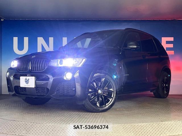 Bmw X3 2016-09 8327921-13