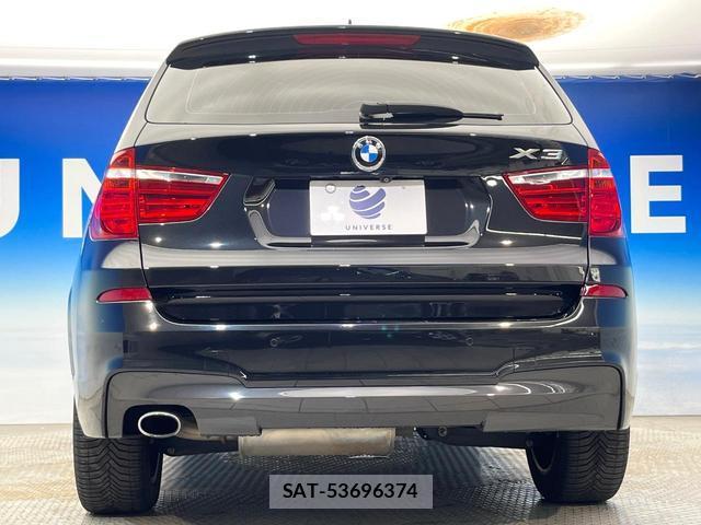 Bmw X3 2016-09 8327921-16