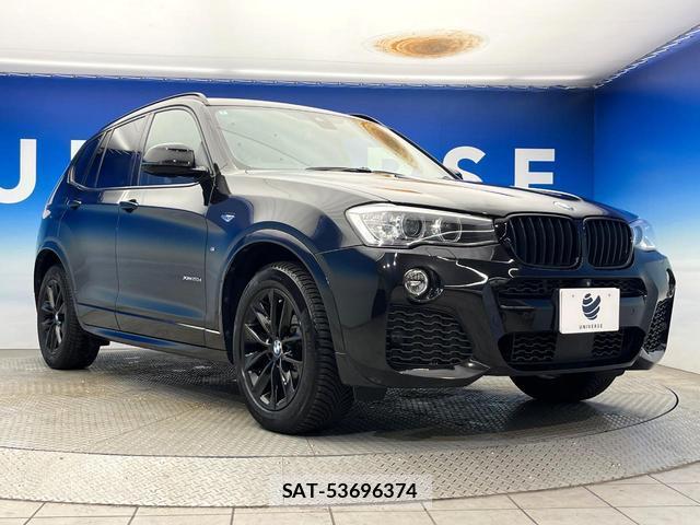 Bmw X3 2016-09 8327921-17