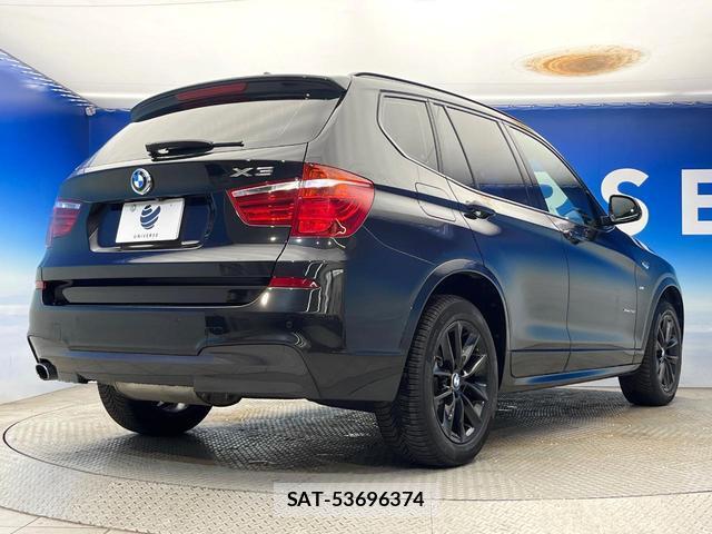 Bmw X3 2016-09 8327921-18