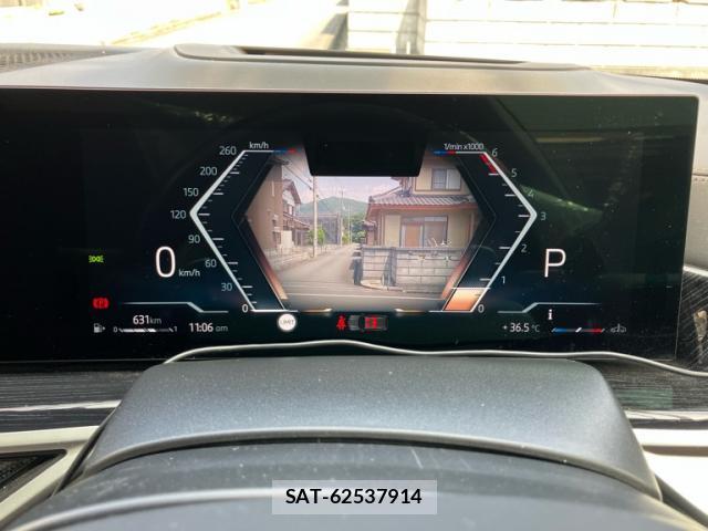 Bmw X7 2023-10 8328856-16
