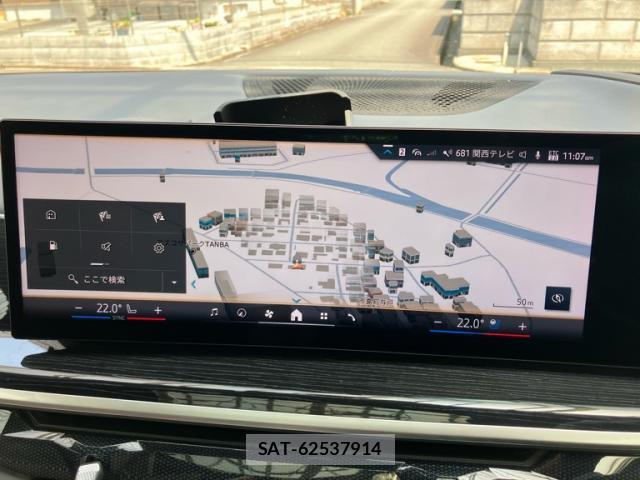 Bmw X7 2023-10 8328856-19
