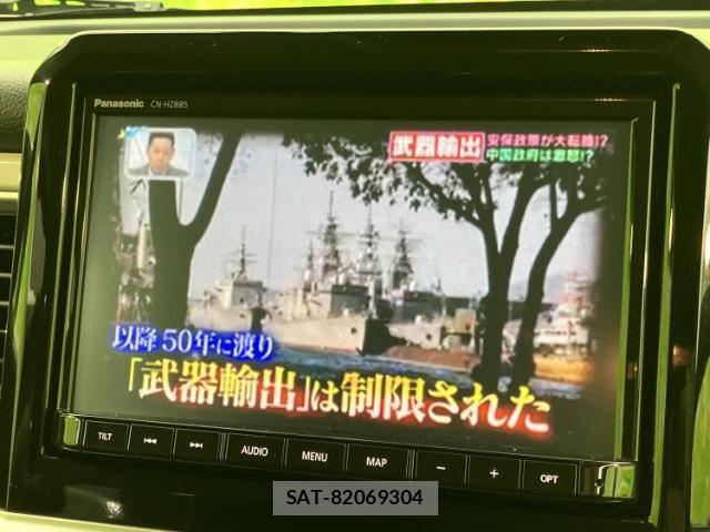 Suzuki X BEE 2023-11 8330579-12