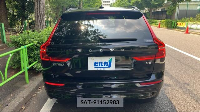 Volvo XC60 2022-09 8329284-1