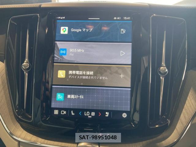 Volvo XC60 2025-01 8329872-10