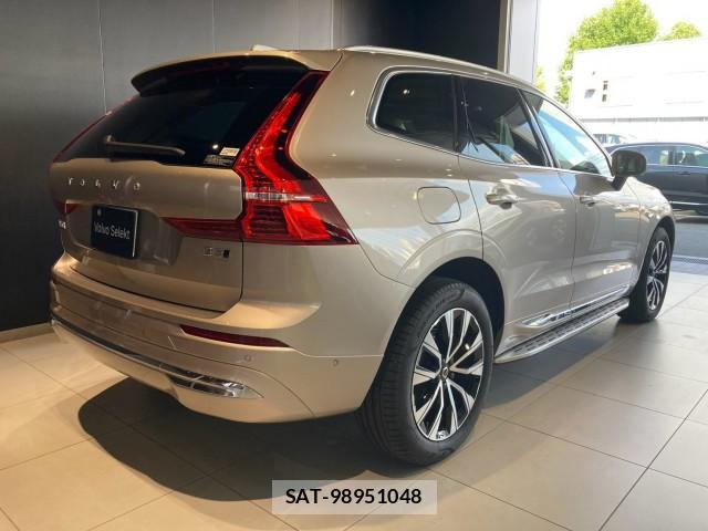 Volvo XC60 2025-01 8329872-2