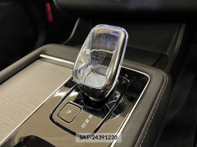 Volvo XC90 2025-03 8329906-14