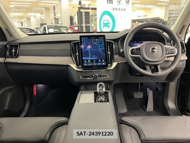 Volvo XC90 2025-03 8329906-2