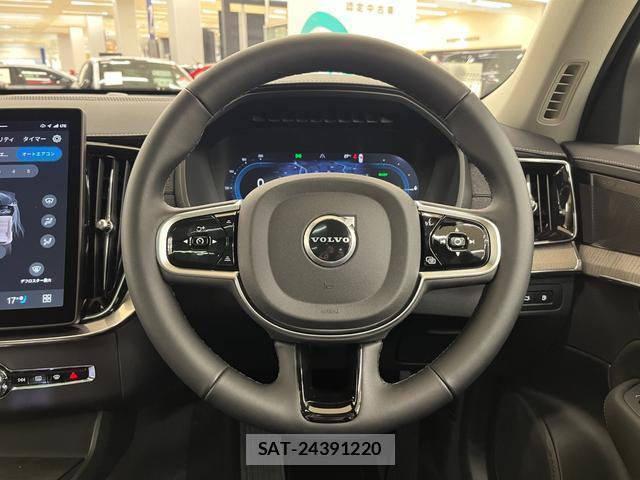 Volvo XC90 2025-03 8329906-7