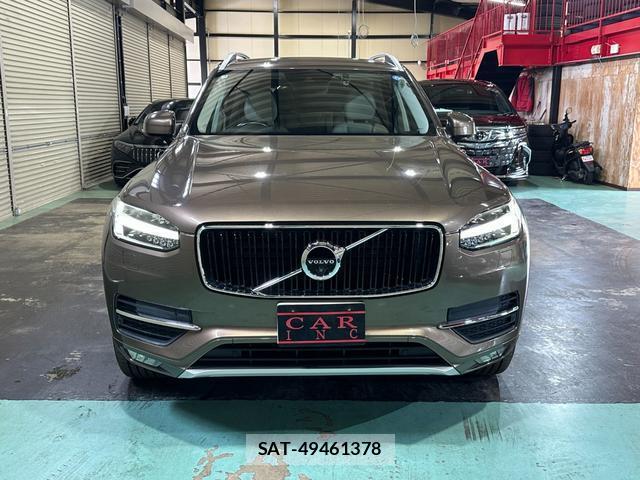 Volvo XC90 2017-02 8330026-17