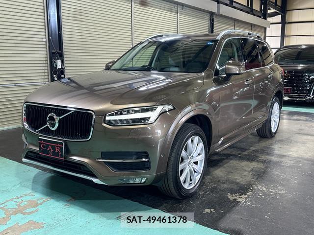 Volvo XC90 2017-02 8330026-18