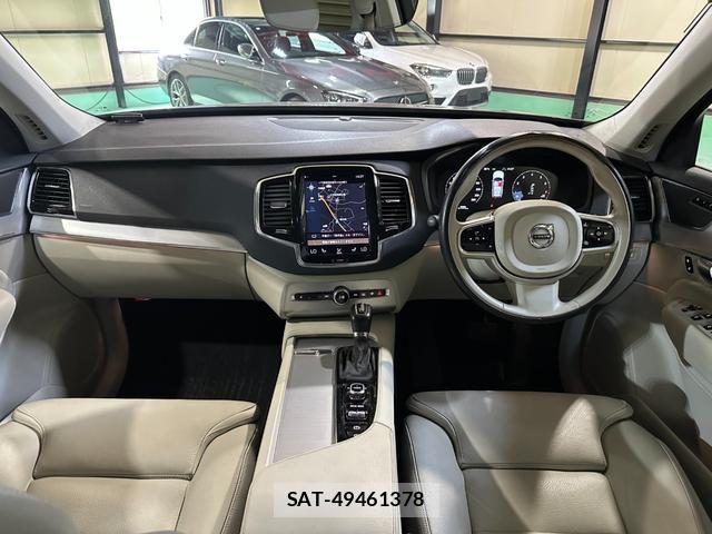 Volvo XC90 2017-02 8330026-2