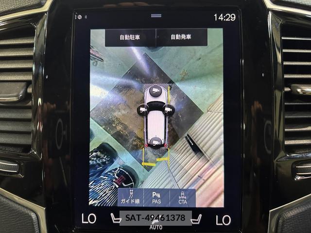 Volvo XC90 2017-02 8330026-4