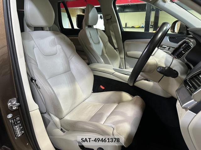 Volvo XC90 2017-02 8330026-7