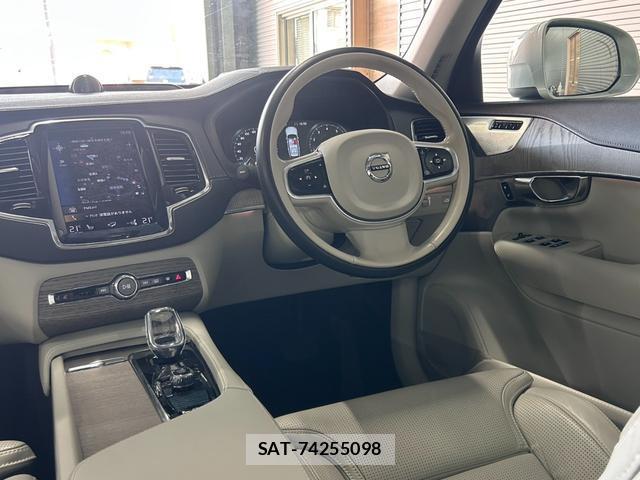 Volvo XC90 2022-05 8330340-14