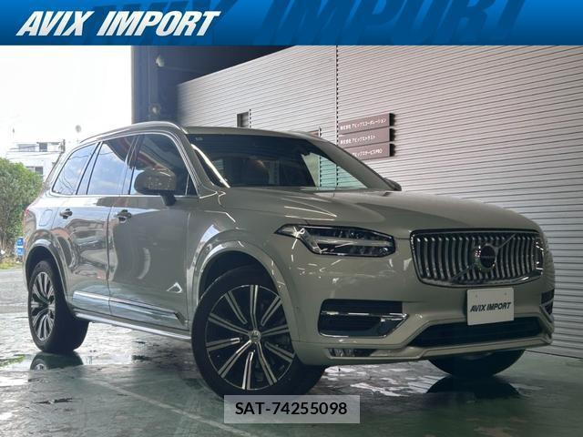 Volvo XC90 2022-05 8330340-3