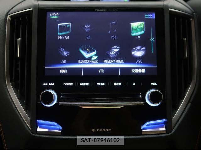Subaru XV 2017-07 8328392-3