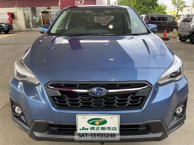 Subaru XV 2020-03 8328605-1