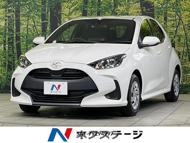 Toyota YARIS 2021-07 8328537-0