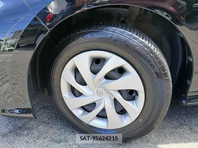 Toyota YARIS 2020-11 8329122-17