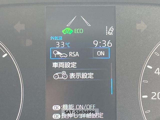 Toyota YARIS 2022-08 8329416-10