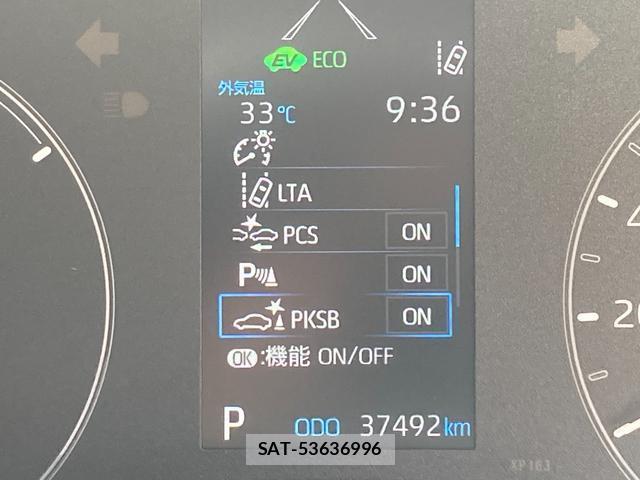 Toyota YARIS 2022-08 8329416-9