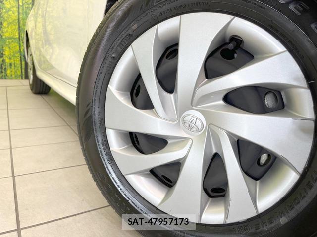 Toyota YARIS 2023-07 8329478-12