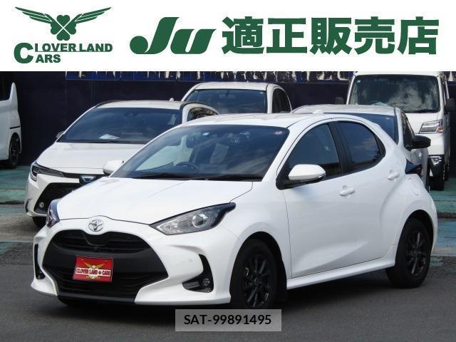 Toyota YARIS 2023-01 8329934-0