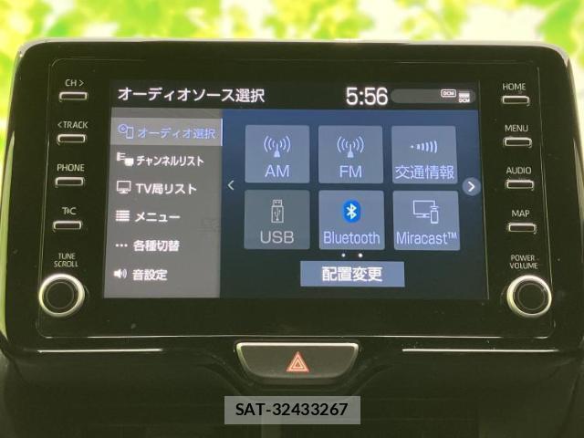 Toyota YARIS 2023-01 8330432-10
