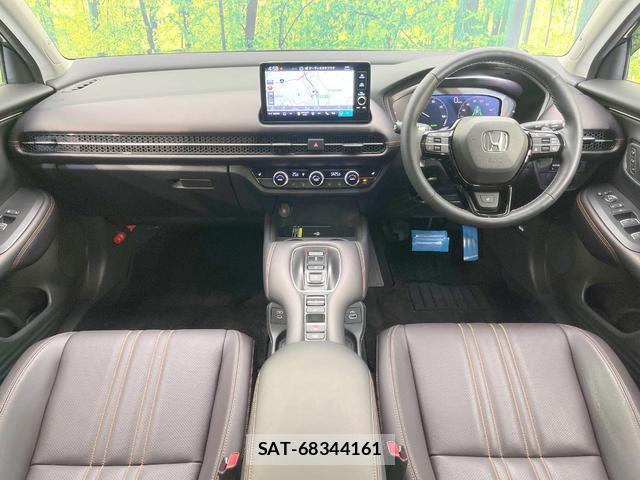 Honda ZR-V 2024-01 8329476-1
