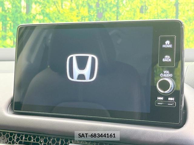 Honda ZR-V 2024-01 8329476-2