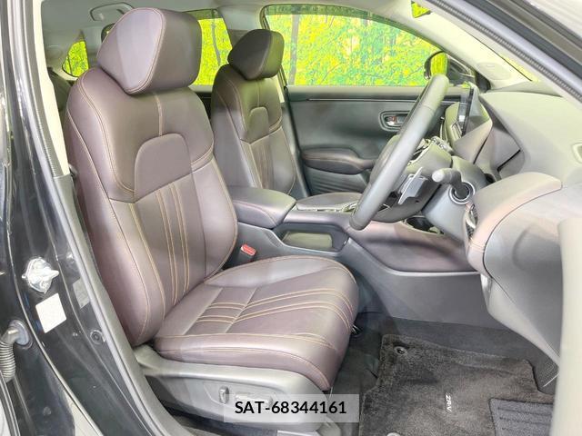 Honda ZR-V 2024-01 8329476-7