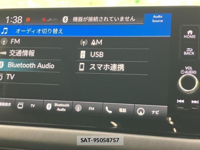 Honda ZR-V 2023-05 8329618-10