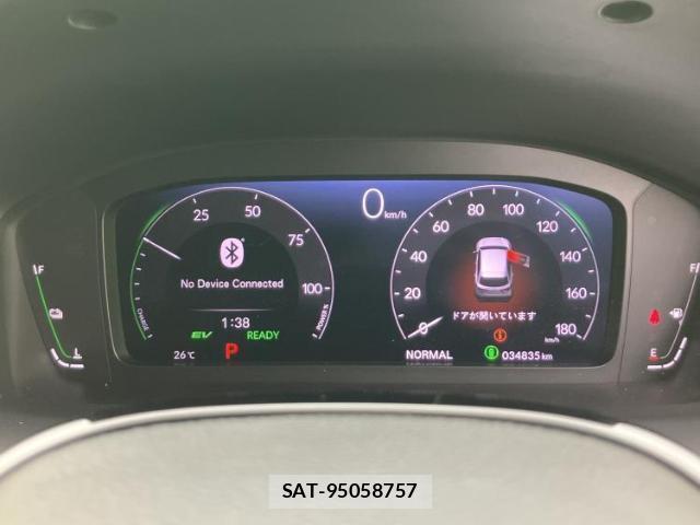 Honda ZR-V 2023-05 8329618-12