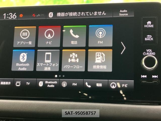 Honda ZR-V 2023-05 8329618-8