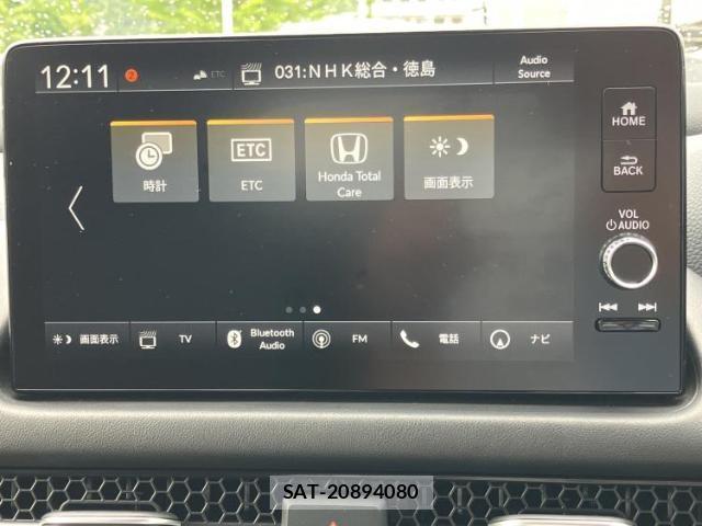 Honda ZR-V 2024-12 8329663-11