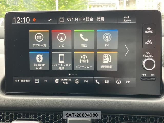 Honda ZR-V 2024-12 8329663-8