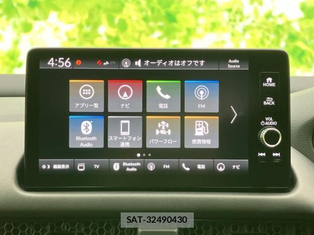 Honda ZR-V 2024-10 8330538-8