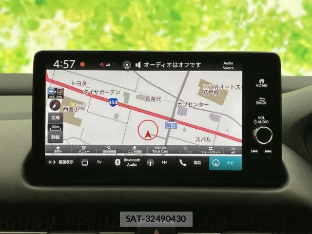 Honda ZR-V 2024-10 8330538-9