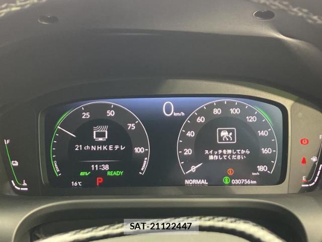 Honda ZR-V 2024-07 8330648-13