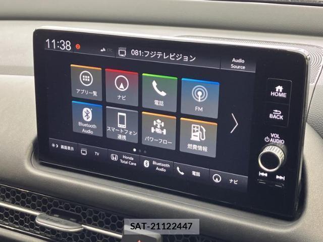 Honda ZR-V 2024-07 8330648-8