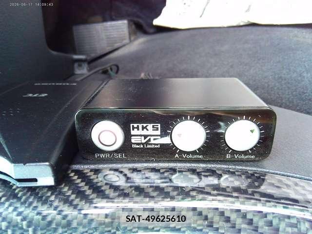Nissan 180SX 1997-11 8342217-16