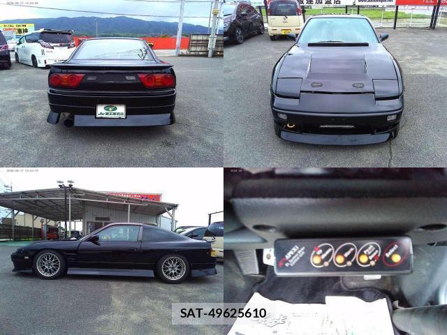 Nissan 180SX 1997-11 8342217-8