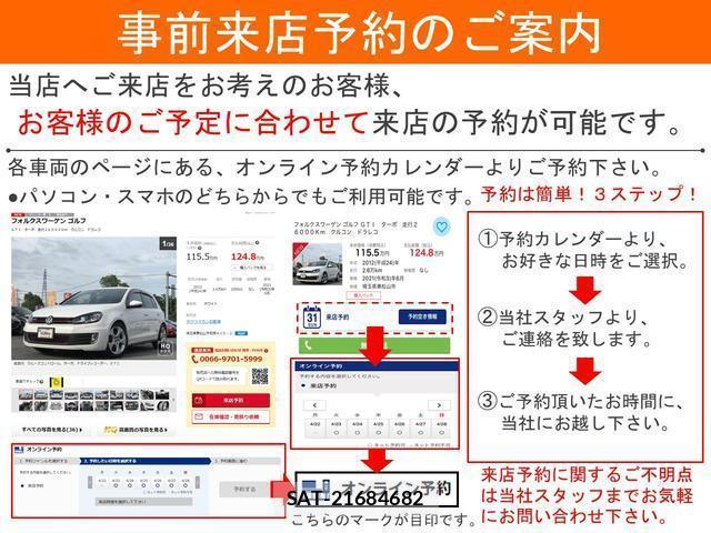 Peugeot 2008 2017-09 8343532-1