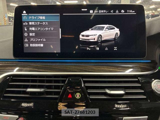 Bmw 5 SERIES 2021-07 8342954-5