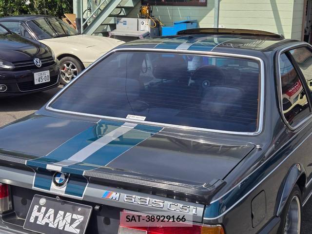 Bmw 6 SERIES 1987-11 8343268-7