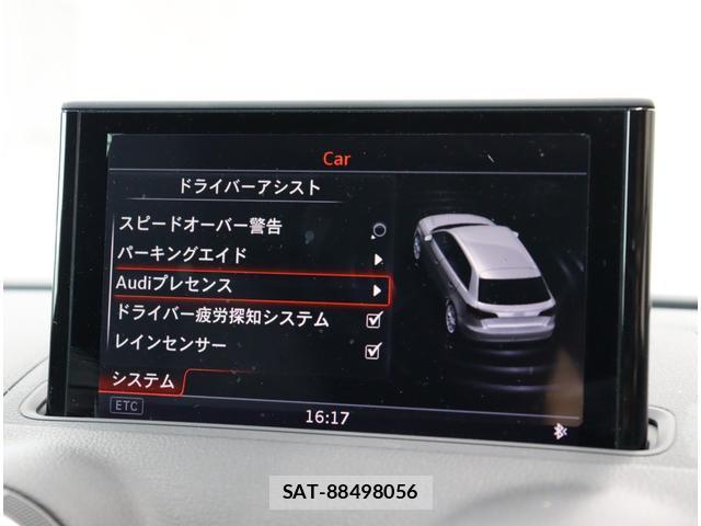 Audi A3 2013-12 8343428-12
