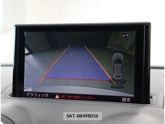 Audi A3 2013-12 8343428-14