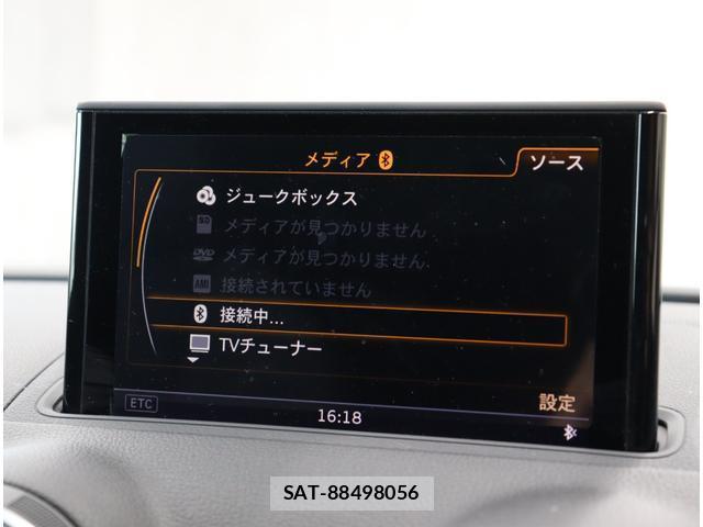 Audi A3 2013-12 8343428-15