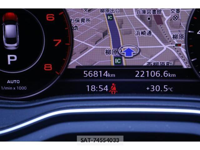 Audi A5 2018-06 8343884-17